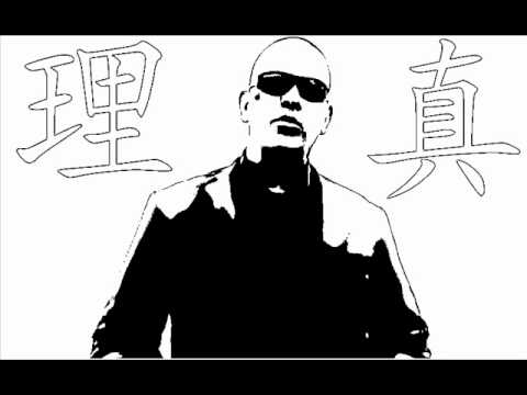 Jamal - Érzések.avi