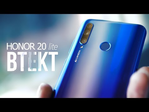 Honor 20 Lite | Calm Before the Storm