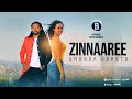 ZINNAAREE Oromo music ￼by Urgesa Eshetu