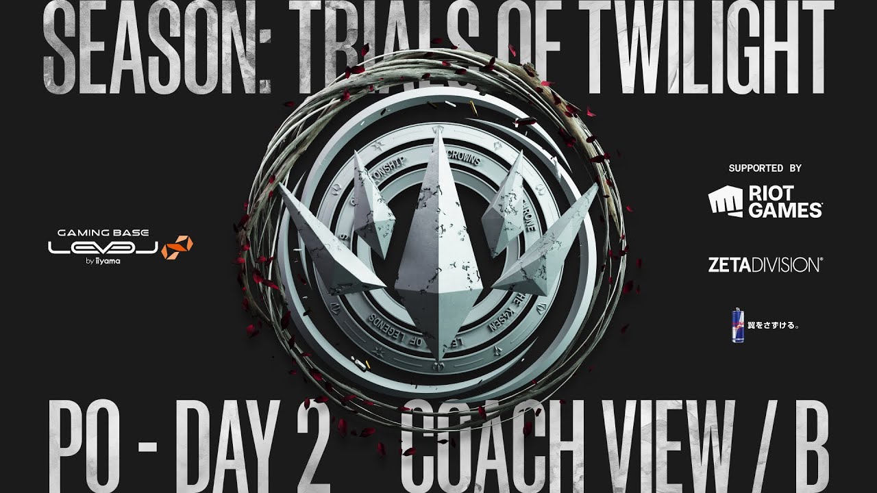 LTK Season: Trials of Twilight | Playoffs Day 2 | Coach View B (チームVC付き)