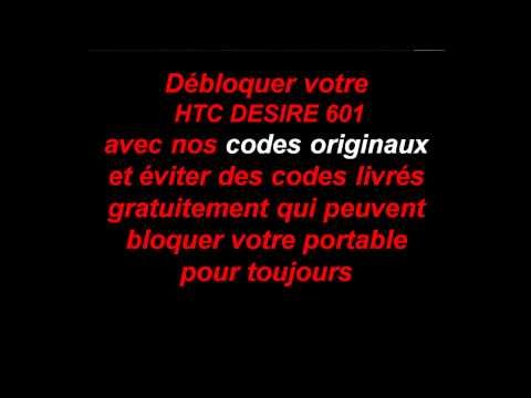 comment debloquer htc desire s