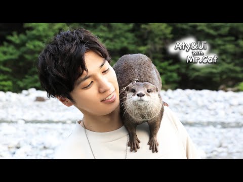 Ein bestimmter Schauspieler hat Aty besucht! [Flussotter leben Tag 767]