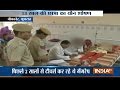 Bikaner : Minor girl allegedly raped by 8 school teachers for 2 years