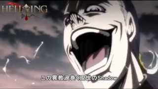 【HELLSING】VOODOO KINGDOM 【SOUL'd OUT】【歌詞】