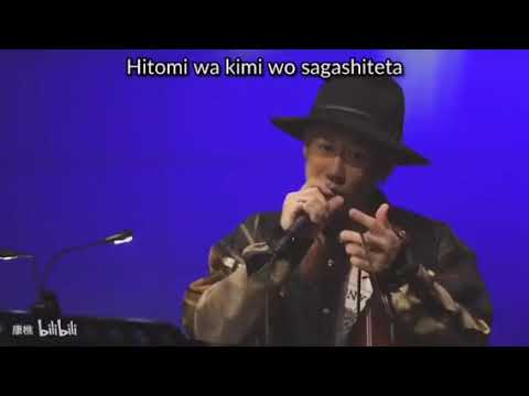 Wings of Words (acoustic version) / CHEMISTRY [Two is One 2020]