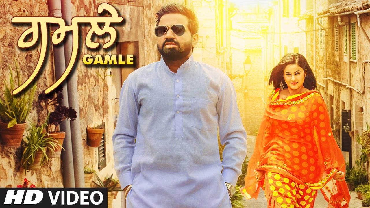 Gamle (Title) Lyrics  | Gamle | Harry Singh | Harry Singh | Xtatic Music