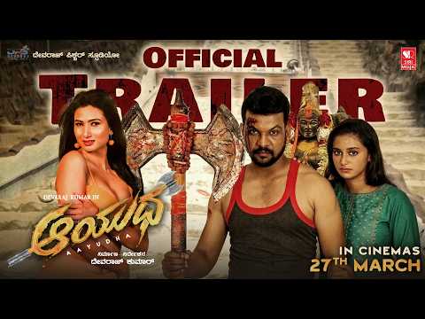 Ayudha Official Trailer