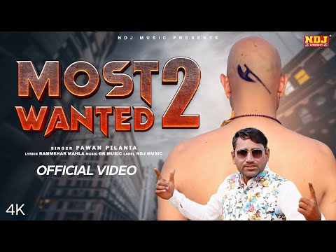 Most Wanted 2 - Rammehar Mahla - Pawan Pilania | GR Music JD Ballu | New Haryanvi Viral DJ Song 2025