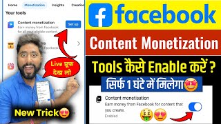 Download lagu Facebook Monetization Setup | facebook se paise kaise kamaye | facebook monetize kaise kare mp3 Download lagu Facebook Monetization Setup | facebook se paise kaise kamaye | facebook monetize kaise kare mp3