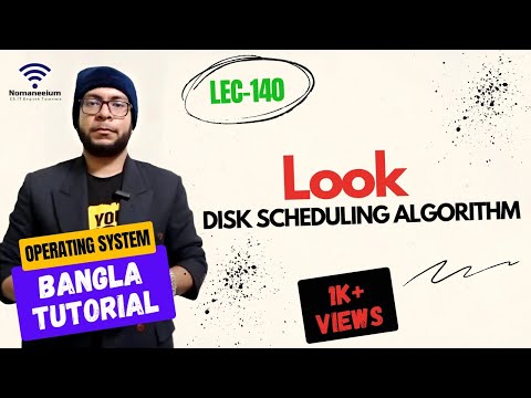 Part 6 1 Hard Disk Structure Part 1 OS বাংলা টিউটোরিয়াল