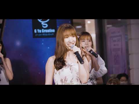 SECRET 12 - อาย อ๊ะ อาย (WCS2020)