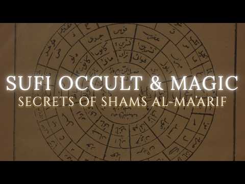 Shams al-Ma'arif EXPOSED: Dark Magic, Jinn & Islamic Occult Secrets