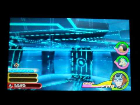 Kingdom Hearts 3DS Secret portal boss Fight 2 (Sora Critical Mode)