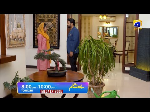 Baylagaam Mega Episode 75 & 76 Promo | Tonight at 8:00 PM only on Har Pal Geo