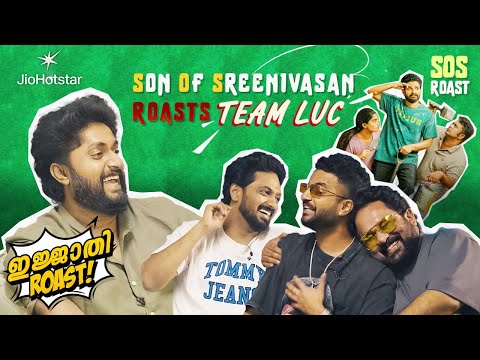 Son of Sreenivasan Roast | Love Under Construction | Dhyan | Neeraj | Aju | Vishnu | Feb 28th