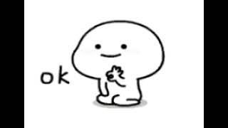 GIF - OK
