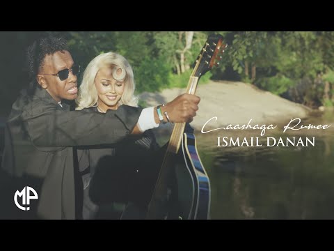 ISMAIL DANAN 2025 | CAASHAQA RUMEE | HEES CUSUB