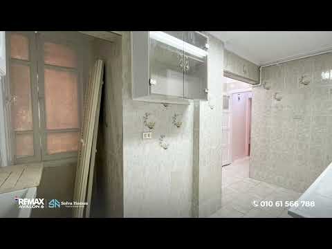 صورة مصغرة لفيديو العقار