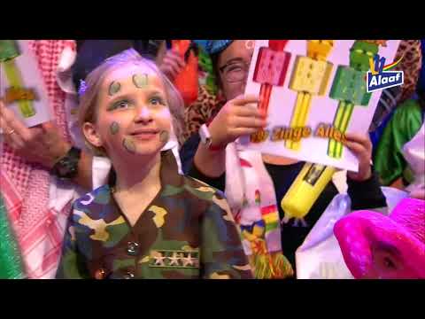 LVK 2020: Nick en Patrick - Veer Zinge Alles! (Maastricht)