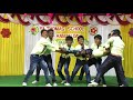 2020 Annual Day 5th Boys Remix