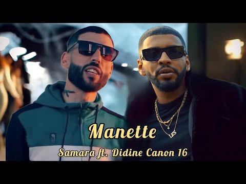 Samara ft. Didine Canon 16 - Manette 🎮 (Official Music Remix)