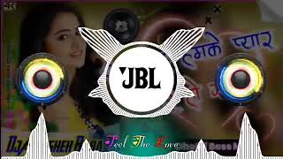 Download lagu #Love Songs❤️|Allah Humke Pyar Pyar Ho Gail|Udit Narayan,Kalpana|Dj Song|Dj AbhiShek KushiNagar mp3