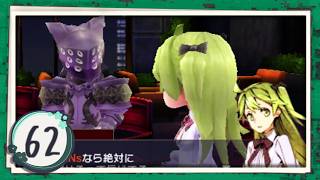 実況 ◇ セブンスドラゴンⅢ code:VFD ◇ 第62幕