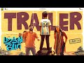 Paranthu Po Trailer Ram Shiva Grace Antony Anjali Aju Varghese Santhosh Dhayanithi