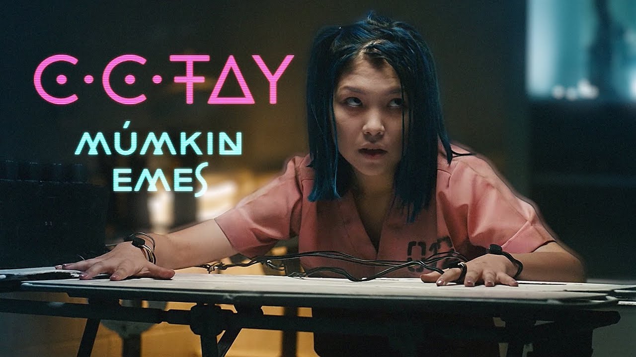 C.C.TAY — Мүмкін емес