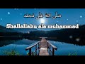 Sholawat Jibril Sholawat Merdu Penenang Hati Lirik