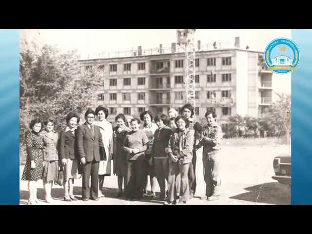 Astana Medical University vidéo #1