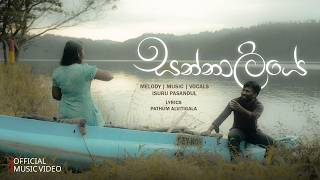 Download lagu Isuru Pasandul - Sannaliye (සන්නාලියේ) I mp3 Download lagu Isuru Pasandul - Sannaliye (සන්නාලියේ) I mp3