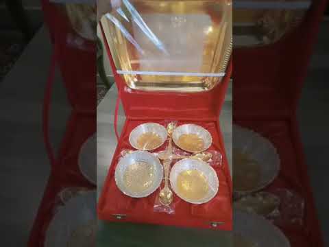 Gold Plated Bowl Set of Brass