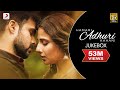 Hamari Adhuri Kahani - Jukebox | Full Songs ...