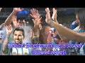 Mih Ka Jingrwai Jong U Messi Messi Song