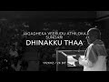 Dhinakku Thaa LP HiRes