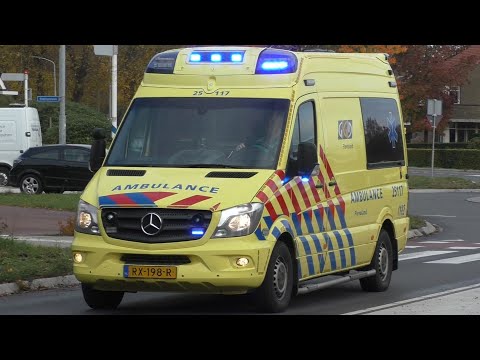 Verschillende Ambulances uit Flevoland met spoed in Nederland