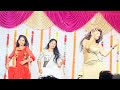 Mai English Medium Padhi Hui Dance Video In Mela 4 Dance Girls Dhauj Mela Part 2