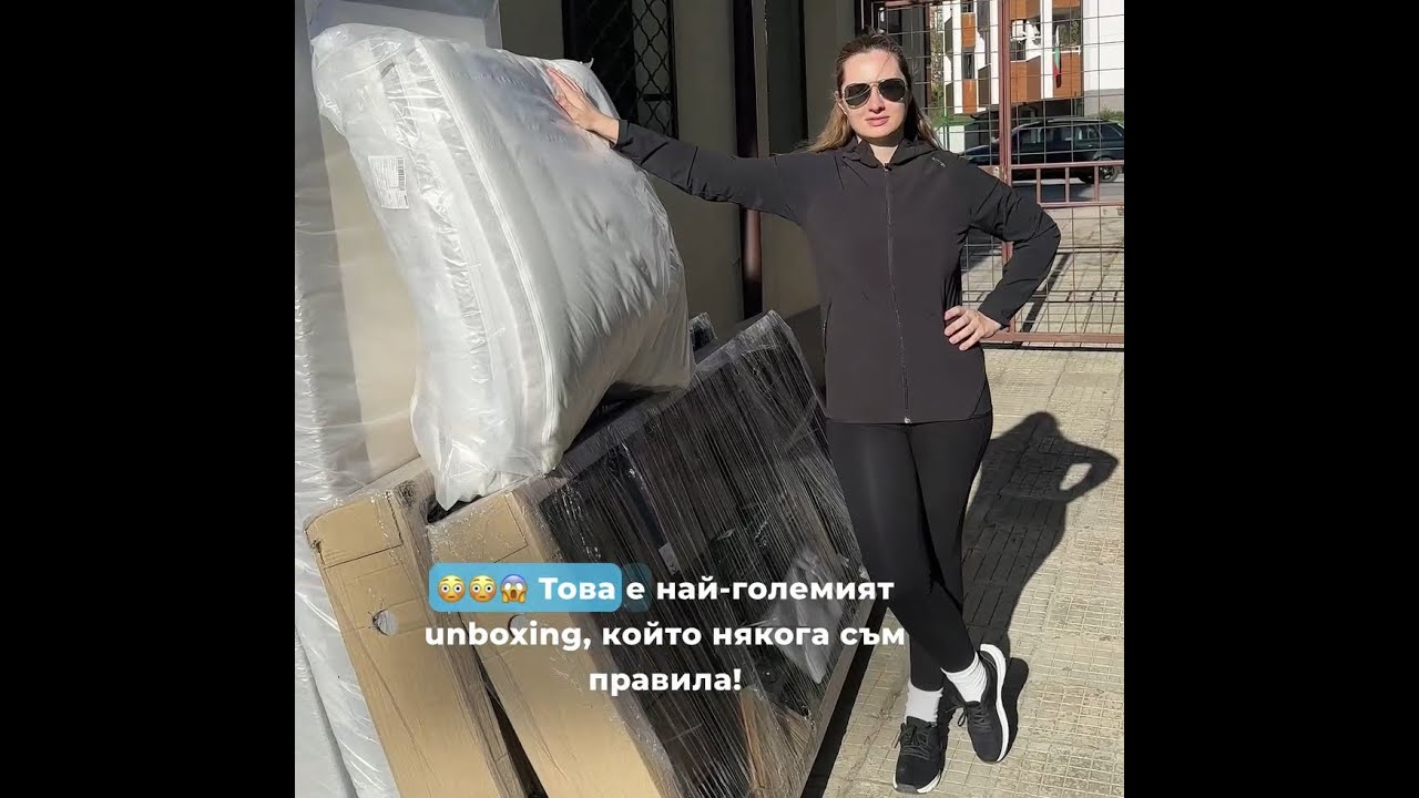 Как се сглобява Скандинавско моторно легло Platex 