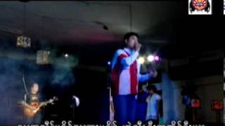 ယ့ၣ်ၡူးအဲၣ်ယၤ cover