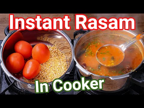 Instant Tomato Rasam in Pressure Cooker - Just 10 Mins | Quick & Easy One-Pot Tomato Saaru