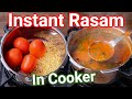 Instant Tomato Rasam In Pressure Cooker Just 10 Mins Quick Easy One Pot Tomato Saaru