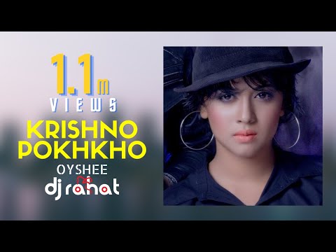 DJ Rahat x Shaker Raza x Oyshee - Krisno Pokhkho (2025 Latest Bangla Popular Remix Song)