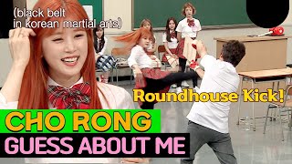 Download lagu Just wanted you walk out normally.. APINK Chorong Guess about me mp3