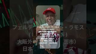 Download lagu 山積みの数字 ― Piles of Numbers mp3