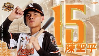 [分享] 今日陳聖平五局Nice Play