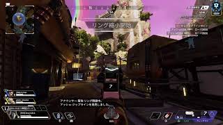 Apex　ダイヤ2 エンジョイランク配信