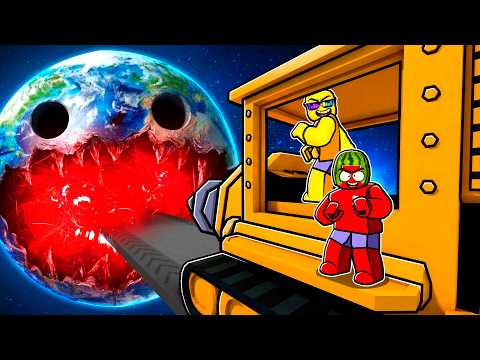Drill to the Center of the Earth