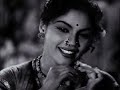 Thenali Raman 1956 Tamil Full Movie