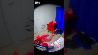寝起き直後に空中ダンスやった #空中ダンス